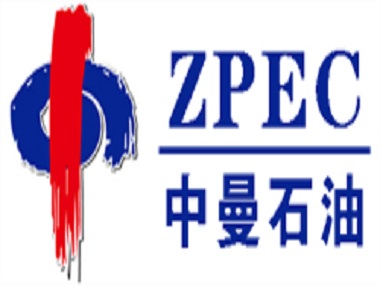 中曼油氣勘探開發(fā)有限公司